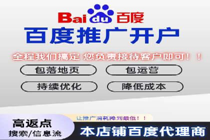 抖音广告案例：信息流广告的精准投放